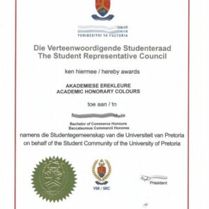 College and University Match Diploma from Africa